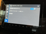 ◆全国納車可能です。納車方法及び費用につきましては、お気軽にコーディネーターまでご相談ください。遠方のご納車の際も我々がしっかりサポートさせて頂きます。お気軽にスタッフまでご相談下さい。