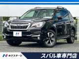 後期E型 ルーフレール リヤビークル アイサイトVer3 純正SDナビ