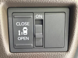 【パワースライドドア】スマートキーや運転席のスイッチでスライドドアの開閉が可能♪電動だから力を入れてドアを開ける必要が無く、小さいお子様でも、重い荷物を持っている時もラクに開け閉めできます♪