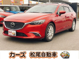 軽39.8専門店カーズの車輌をご覧いただき、誠にありがとうございます。福岡県朝倉市甘木368-1