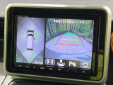 【全方位モニター用カメラ】専用のカメラにより、上から見下ろしたような視点で360度クルマの周囲を確認することができます☆死角部分も確認しやすく、狭い場所での切り返しや駐車もスムーズに行えます。