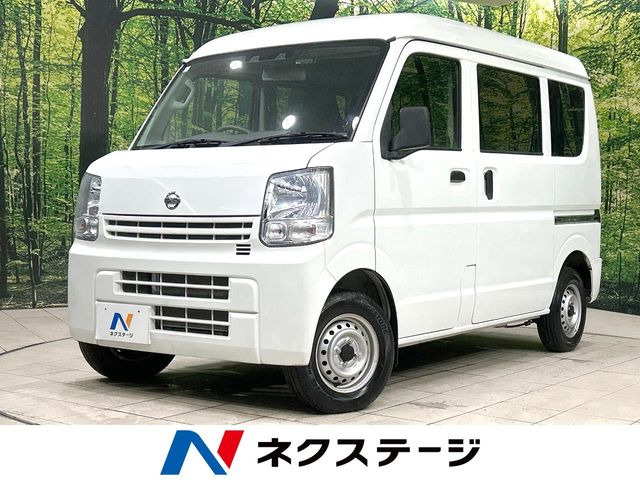 NT100クリッパー DX セーフティ パッケージ