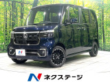 両側電動スライド 純正8型ナビ バックカメラ 衝突被害装置