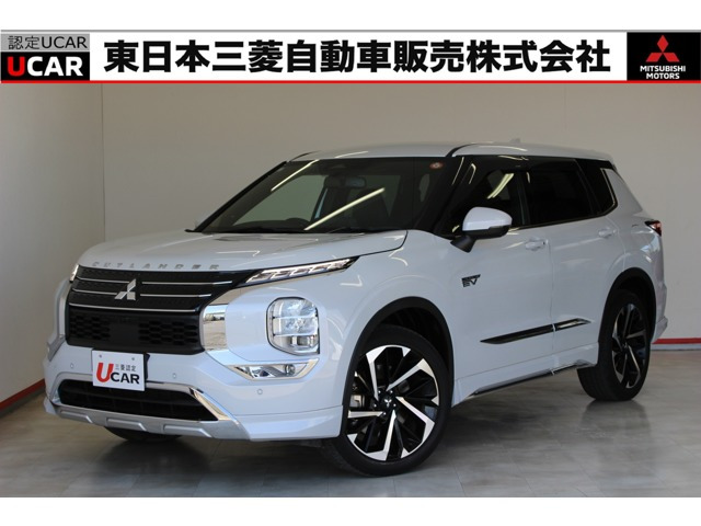 アウトランダー PHEV 2.4 P 4WD