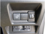 もちろん、自動車保険のお取り扱いも御座います。保険専任のスタッフも在籍しておりますのでお気軽にご相談下さい。