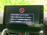 快適なドライブをサポートするナビゲーションシステム。直感的なインターフェースで、簡単に操作できます。