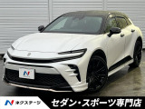 ワンオーナー 禁煙車 モデリスタフルエアロ パノラマルーフ