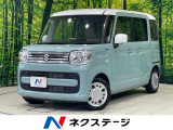 全周囲カメラ セーフティサポート 禁煙車 シートヒーター ドラレコ