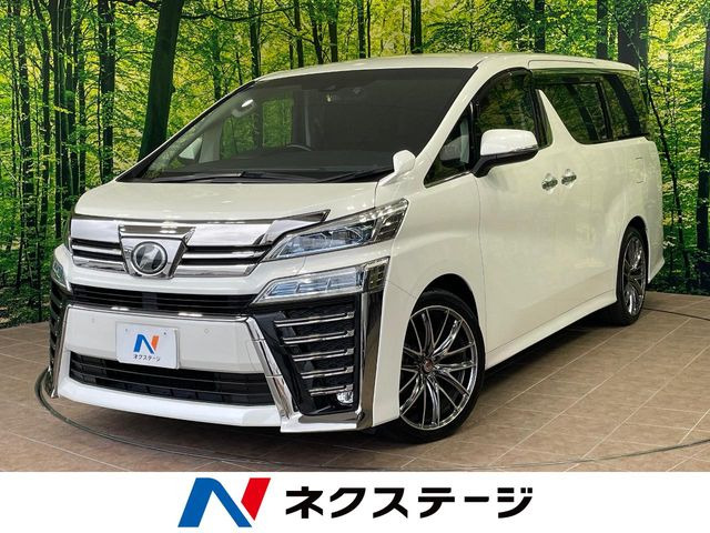ヴェルファイア 2.5 Z Aエディション