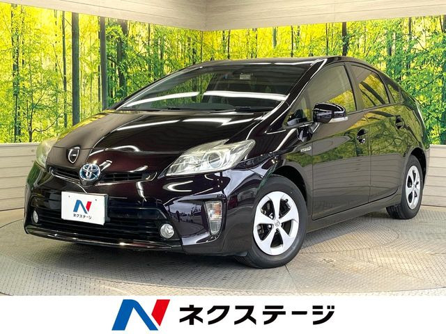 プリウス 1.8 S 