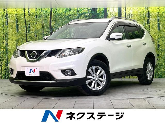 エクストレイル 2.0 20Xt エマージェンシーブレーキパッケージ