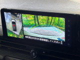【アラウンドビューモニター】専用のカメラにより、上から見下ろしたような視点で360度クルマの周囲を確認することができます☆死角部分も確認しやすく、狭い場所での切り返しや駐車もスムーズに行えます。