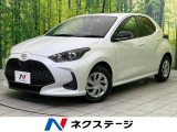 衝突被害軽減システム 禁煙車 ドラレコ コーナーセンサー スマートキー