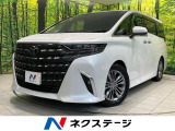 フリップダウンモニター 全周囲カメラ 衝突被害軽減 禁煙 電動リアゲート
