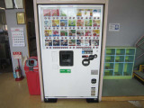店内には★フリードリンクコーナー★を設置!お好きな飲み物のボタンを押してください。(セルフサービスとなっています)
