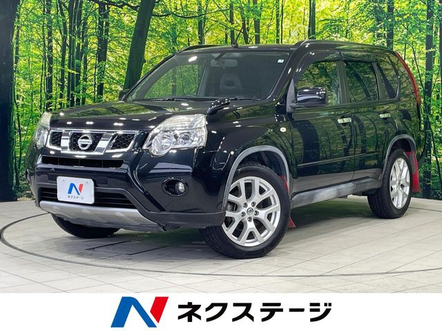エクストレイル 2.0 20Xtt 