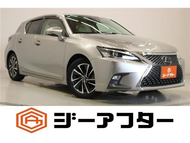CT 200h バージョン C 禁煙車 純正10インチナビ バックカメラ