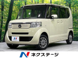 4WD CD再生 スマートキー アイドリングストップ