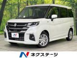 登録済未使用車 メーカーナビ 両側パワスラ ブラインドスポットモニター