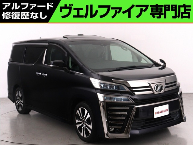 ヴェルファイア 2.5 Z Gエディション (禁煙車)(サンルーフ)純正10インチナビ