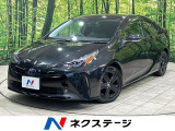 8型ディスプレイ全周囲カメラ 100V電源 衝突被害軽減システム 禁煙車