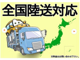 【シートアレンジ】シートアレンジも楽々出来て荷物も更にたくさんのせることができます♪