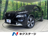 4WD ディスプレイオーディオ 全周囲カメラ BOSEサウンド