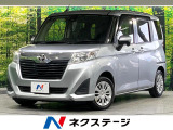 衝突軽減 純正ナビ バックカメラ 両側電動スライド クルーズコントロール