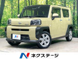 SDナビ 全周囲カメラ ガラスルーフ 衝突軽減 禁煙車 シートヒーター