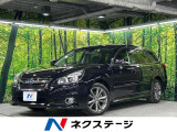 後期E型 本州仕入れ 純正ナビ 寒冷地仕様 全車速追従クルーズ 禁煙