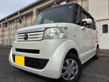 ☆お電話でのお問い合わせは無料電話【0078-6003-685042】をご利用ください☆