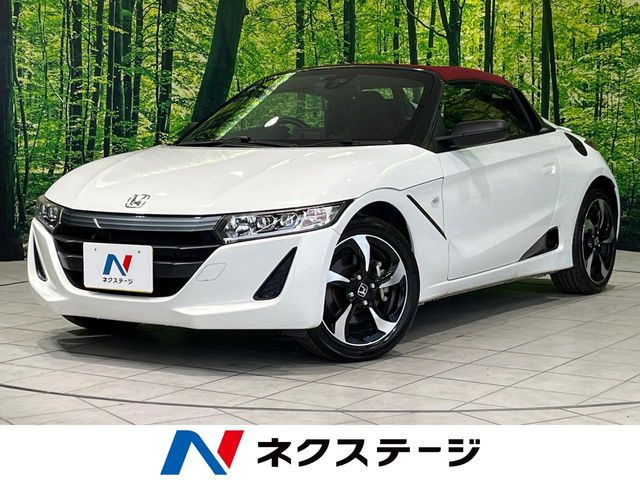 S660 アルファ 