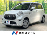 衝突被害軽減システム 禁煙車 スマートキー ビルトインETC
