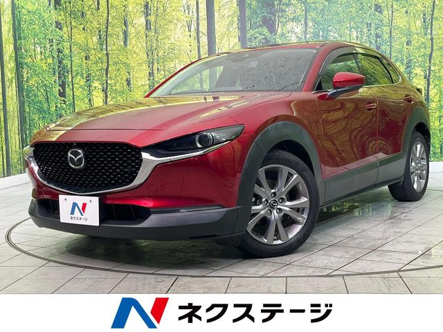CX-30 2.0 20S プロアクティブ ツーリングセレクション