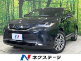 全周囲カメラ 衝突軽減装置 レーダークルーズ シートベンチレーション