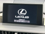 【純正ナビ】人気の純正ナビを装備。オーディオ機能も充実しており、Bluetooth接続すればお持ちのスマホやMP3プレイヤーの音楽を再生可能!毎日の運転がさらに楽しくなります!!