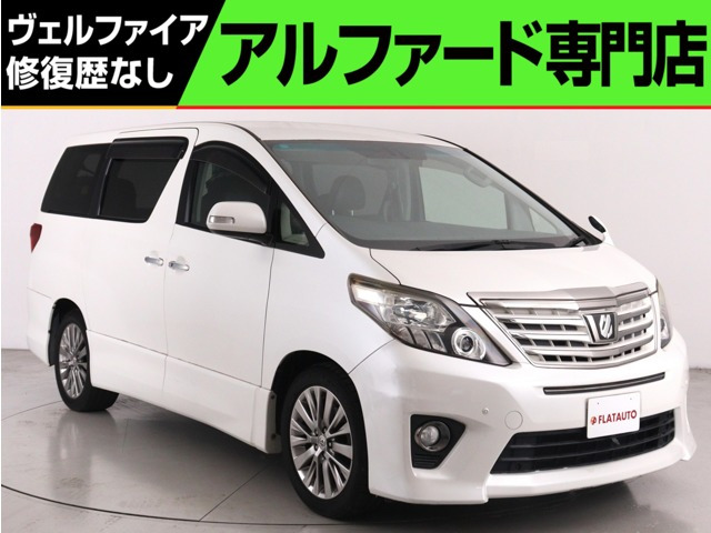 アルファード 2.4 240S タイプゴールド (禁煙車)(特別仕様車)(純正8インチナビ)後
