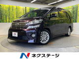 両側電動ドア 純正SDナビ バックカメラ 電動リアゲート コーナーセンサ