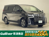◆北海道、東北、関東、中部、関西、中国、四国、九州、沖縄、全国各地どこからでも対応可能です!!お気軽にガリバーにお気軽にご相談ください!!
