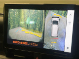 【パノラミックビューモニター】専用のカメラにより、上から見下ろしたような視点で360度クルマの周囲を確認することができます☆死角部分も確認しやすく、狭い場所での切り返しや駐車もスムーズに行えます。
