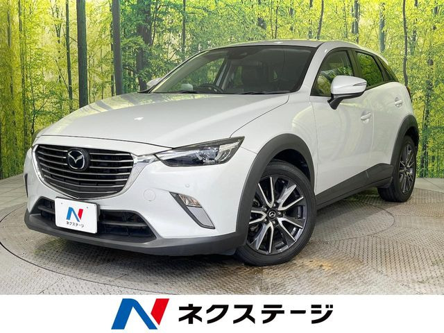 CX-3 2.0 20S プロアクティブ