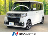 純正SDナビ 全周囲カメラ ターボ 両側電動ドア 衝突被害軽減システム