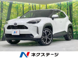 純正8型ナビ 全周囲カメラ 寒冷地仕様 衝突被害軽減システム 禁煙車