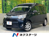 SDナビ バックカメラ 禁煙車 スマートキー HIDヘッド 純正14イン