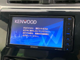 【ナビゲーション】使いやすいナビで目的地までしっかり案内してくれます。各種オーディオ再生機能も充実しており、お車の運転がさらに楽しくなります!!