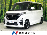 禁煙車 純正9型ナビ 全周囲カメラ 両側電動ドア ETC 衝突軽減装置