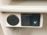 当社のお車は全車【修復歴なし】のお車のみを取り扱いしておりますので、安心して松尾自動車にお任せください♪(※一部車両を除く)