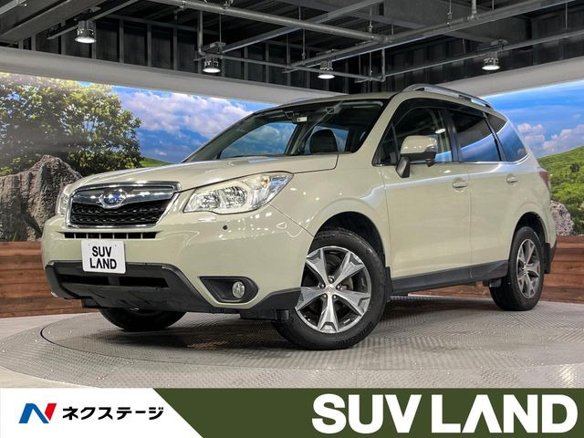 フォレスター 2.0 エックスブレイク 4WD