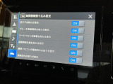 ◆北は北海道から南は沖縄まで、ご購入いただいたお車は全国にご納車が可能です!お電話、メール、動画などでリモートでお車のご案内も可能です!親切、丁寧に対応させて頂きますのでお気軽にご相談ください!