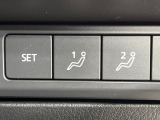 【メモリー機能付きパワーシート】ドライバーごとに設定したシート位置を記憶して、ボタン一つで切り替えできる便利な機能!運転する方が複数名いらっしゃるご家庭におすすめです♪